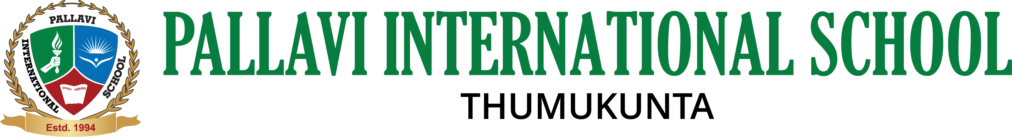 Sticky Logo